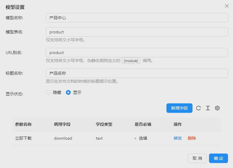 2-6b4051a895b35bbd