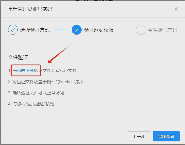3-ce6466973c9c07c6
