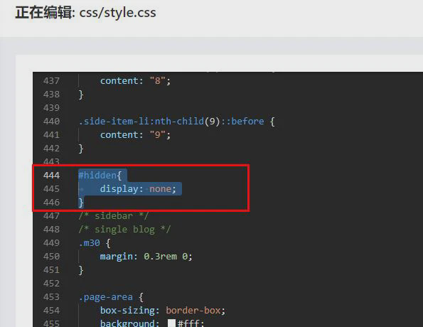开源CMS(安企AnqiCMS)：我的博客模板，屏蔽首页右下角，热门阅读