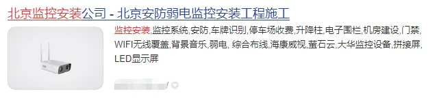 wechat_2025-09-04_092906_088